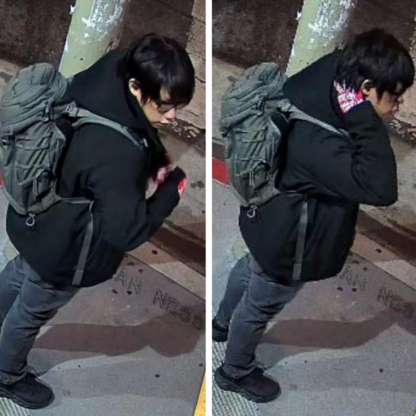 Image of person of interest sought in Mission District homicide