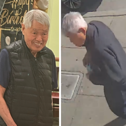 image of missing at-risk person